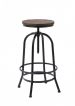 Davis Modern Brown Wood Bar Stool