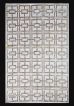 Beige Contemporary Max Design 200811